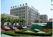 即墨人民醫院